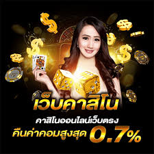 การศึกษาเกี่ยวกับการพัฒนานวัตกรรมในเทคโนโลยีสารสนเทศ