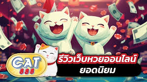 slot777 ฟรีเครดิต50บาท