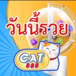 สมัคร lottovip เข้าสู่ระบบ