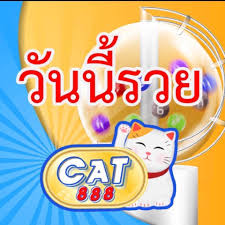 ยิงปลาเครดิตฟรีไม่ต้องแชร์